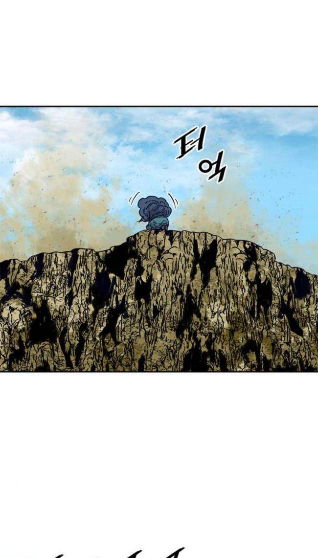 Thiên Hạ Đệ Nhất Nhân: Chapter 86
