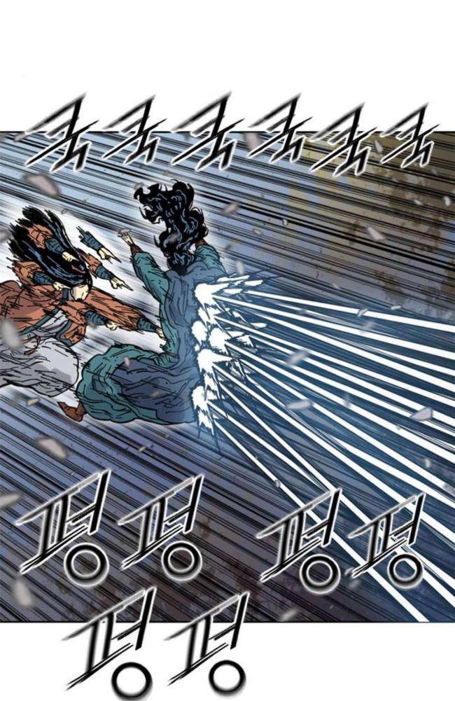 Thiên Hạ Đệ Nhất Nhân: Chapter 86