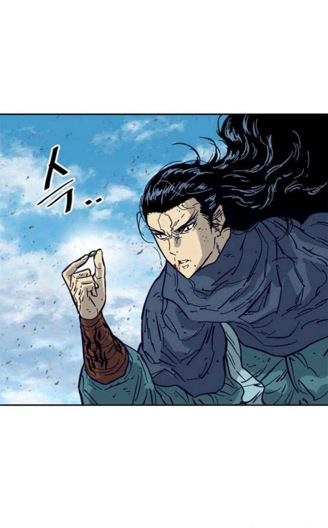 Thiên Hạ Đệ Nhất Nhân: Chapter 86