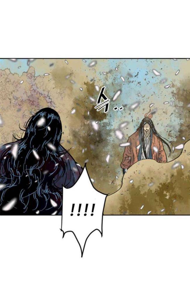 Thiên Hạ Đệ Nhất Nhân: Chapter 86