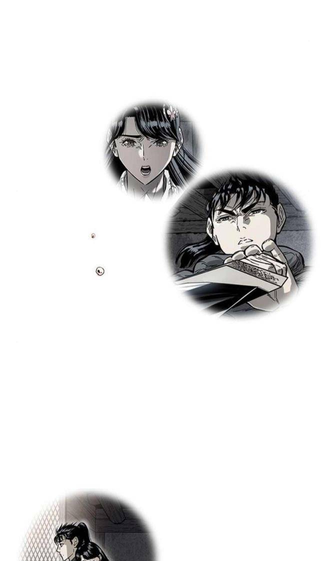 Thiên Hạ Đệ Nhất Nhân: Chapter 87
