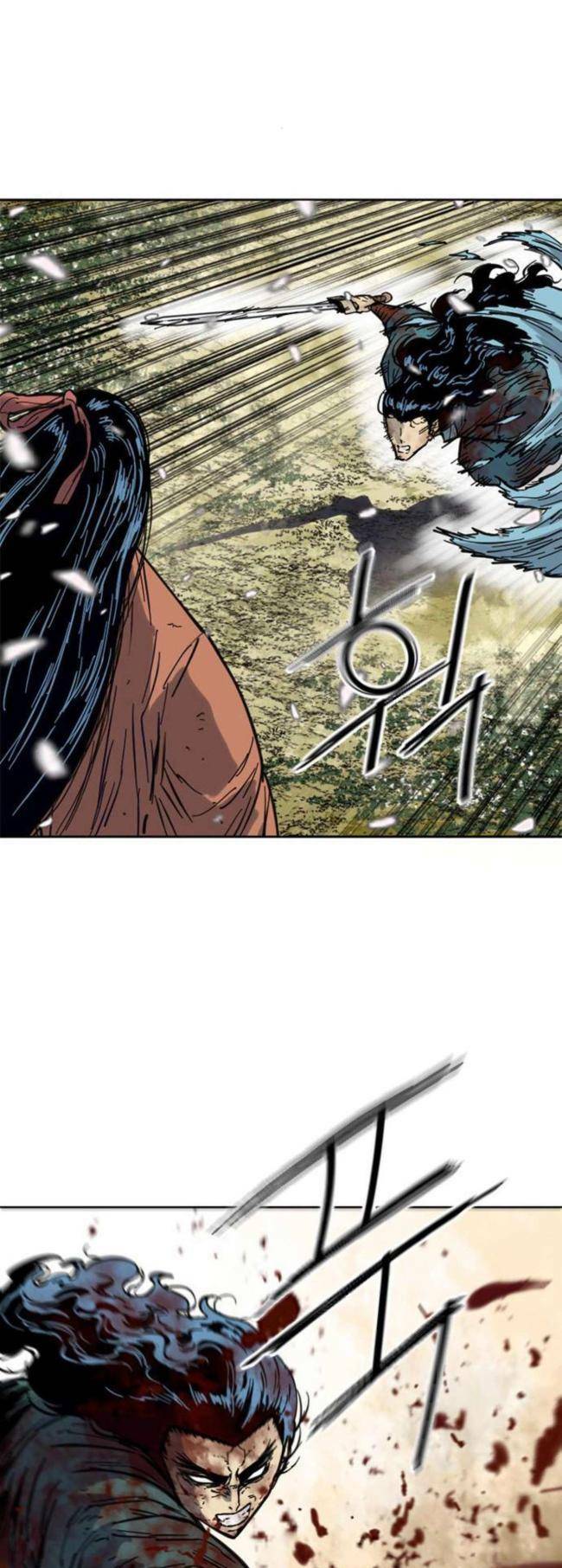 Thiên Hạ Đệ Nhất Nhân: Chapter 87