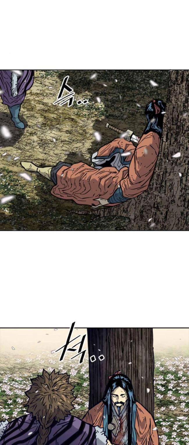 Thiên Hạ Đệ Nhất Nhân: Chapter 87