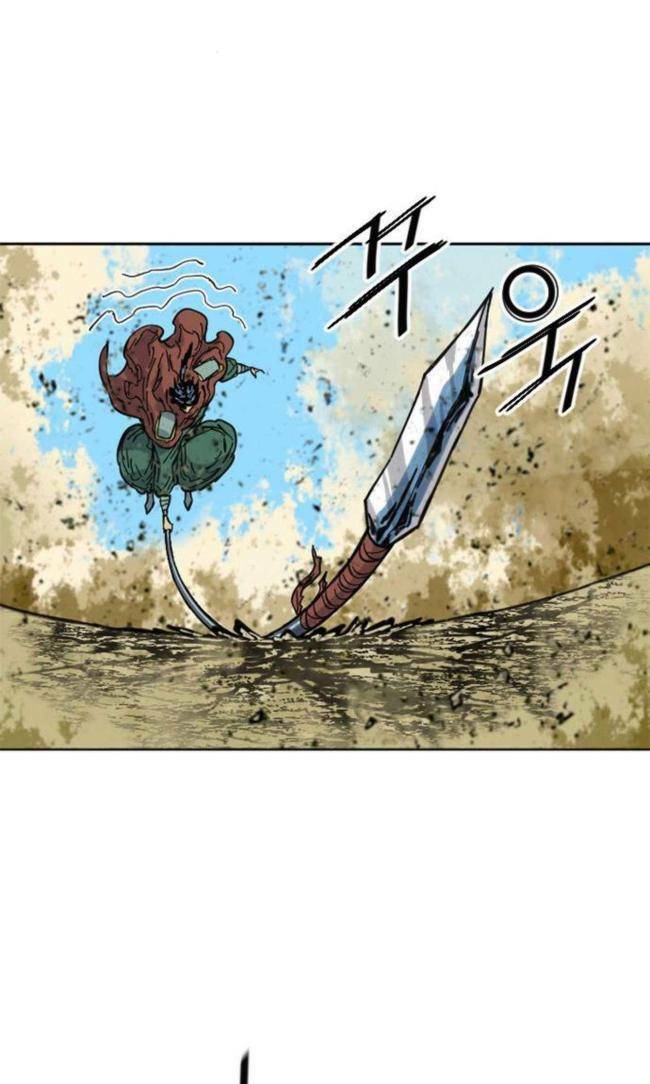 Thiên Hạ Đệ Nhất Nhân: Chapter 88