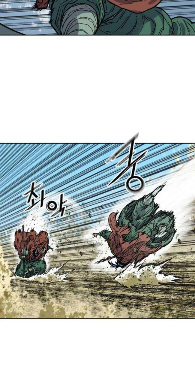 Thiên Hạ Đệ Nhất Nhân: Chapter 88