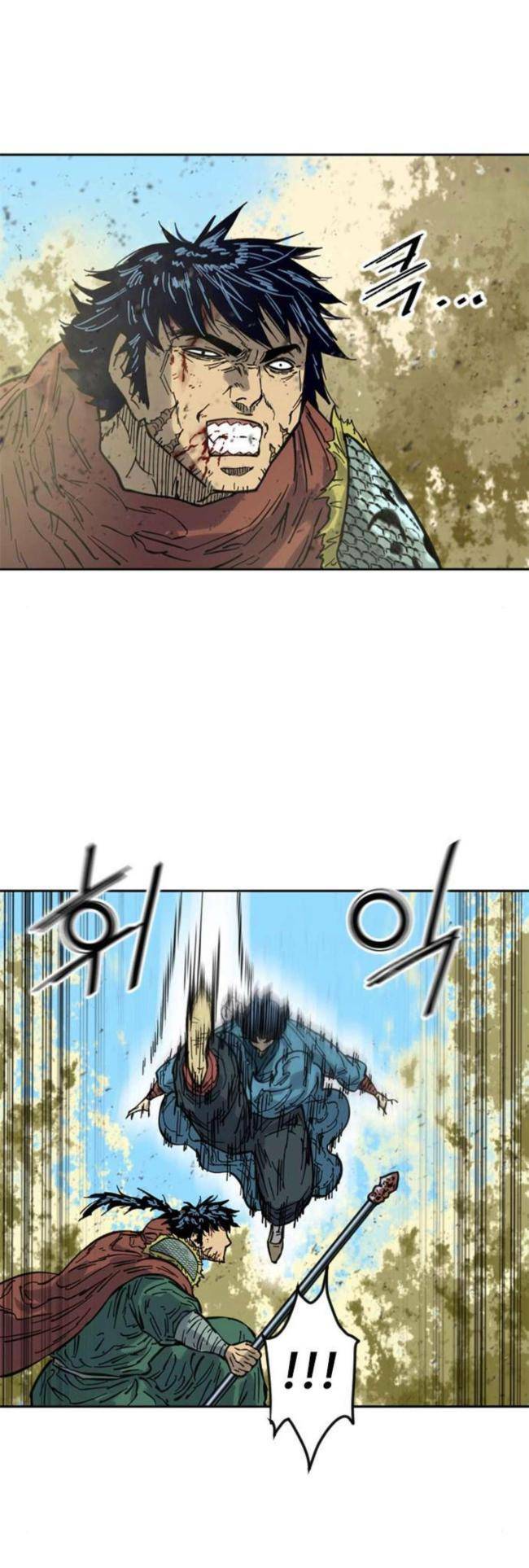 Thiên Hạ Đệ Nhất Nhân: Chapter 88