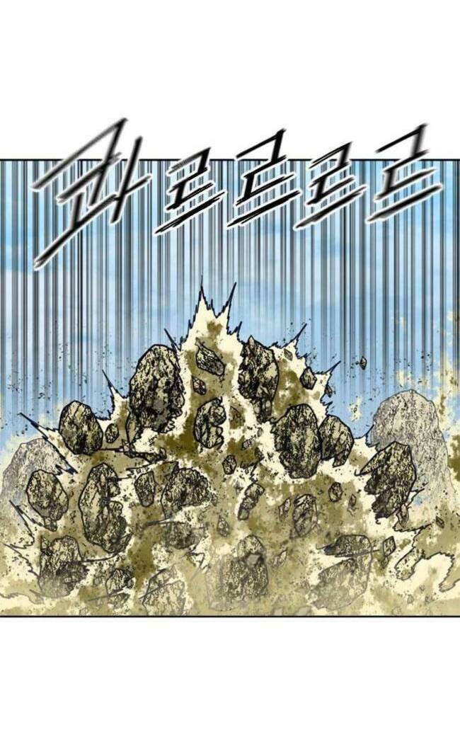 Thiên Hạ Đệ Nhất Nhân: Chapter 88