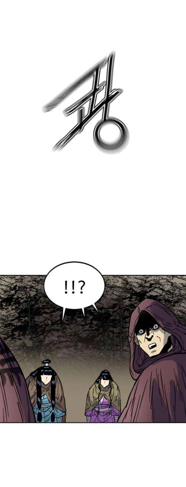 Thiên Hạ Đệ Nhất Nhân: Chapter 89
