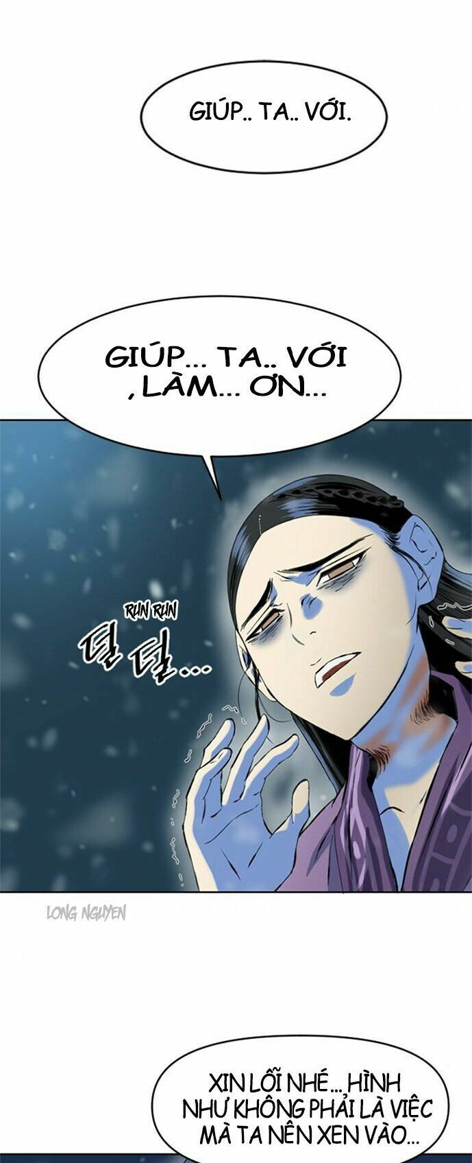 Thiên Hạ Đệ Nhất Nhân: Chapter 9