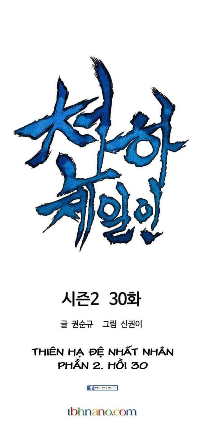 Thiên Hạ Đệ Nhất Nhân: Chapter 90