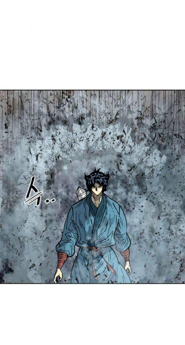 Thiên Hạ Đệ Nhất Nhân: Chapter 90