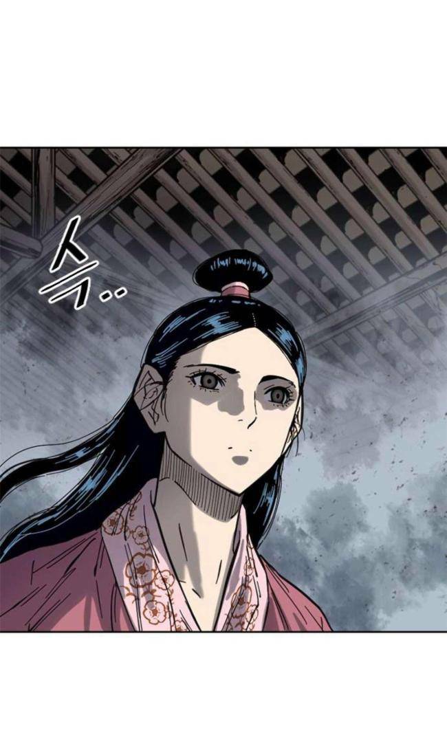 Thiên Hạ Đệ Nhất Nhân: Chapter 91