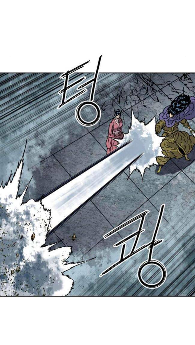 Thiên Hạ Đệ Nhất Nhân: Chapter 91