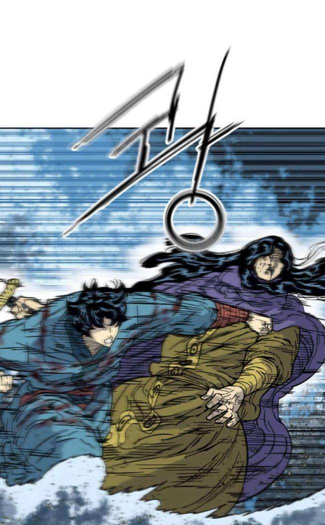 Thiên Hạ Đệ Nhất Nhân: Chapter 92