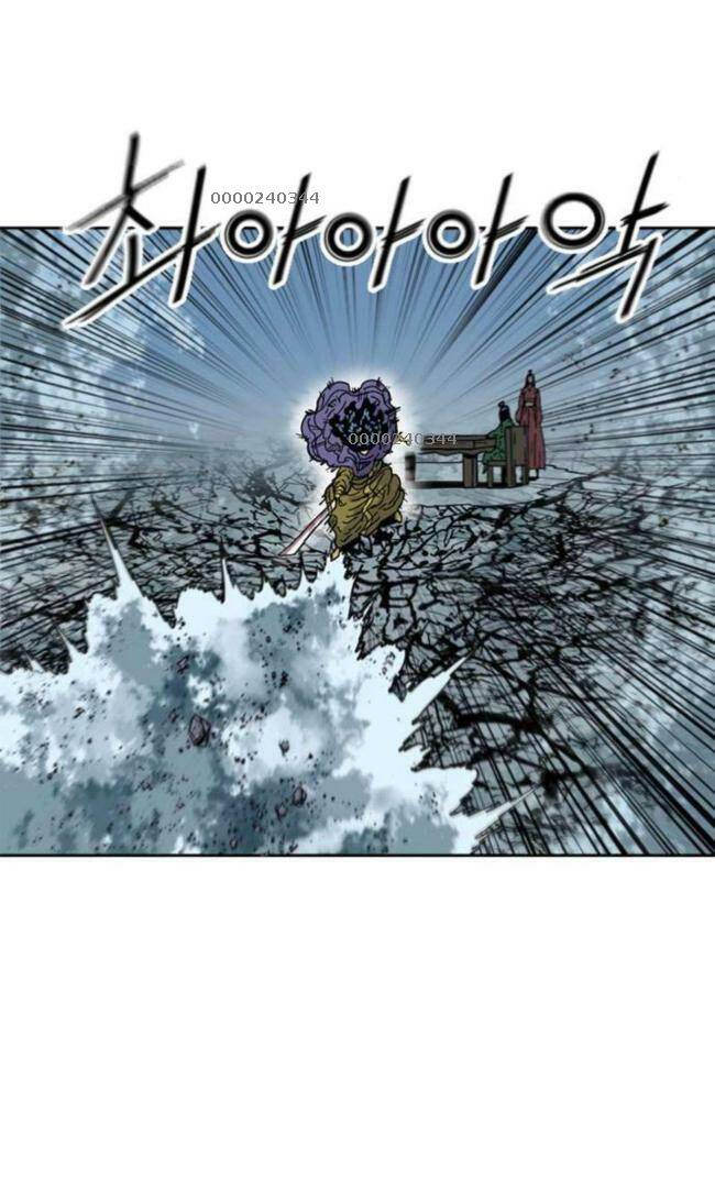 Thiên Hạ Đệ Nhất Nhân: Chapter 92