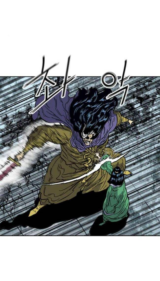 Thiên Hạ Đệ Nhất Nhân: Chapter 92
