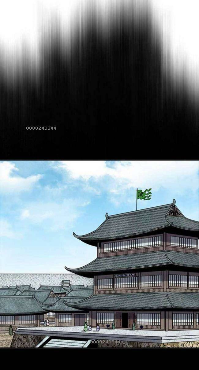 Thiên Hạ Đệ Nhất Nhân: Chapter 93