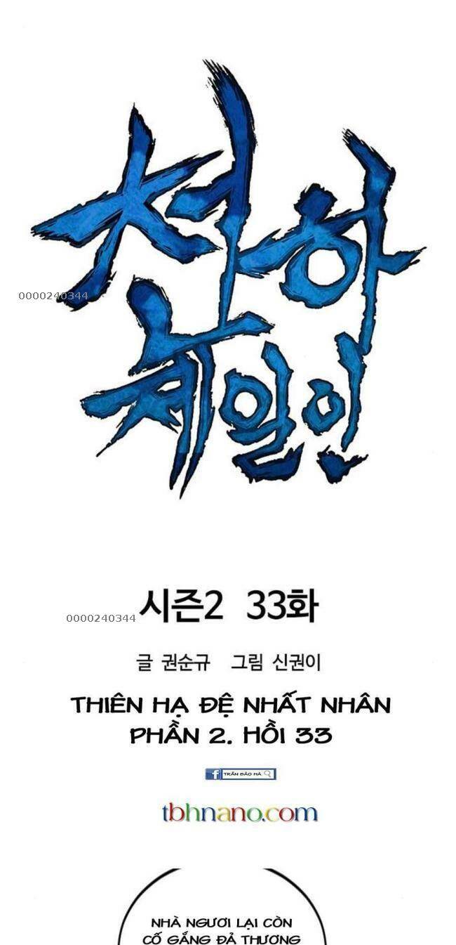 Thiên Hạ Đệ Nhất Nhân: Chapter 93