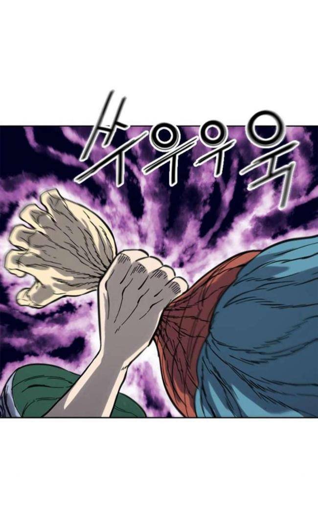 Thiên Hạ Đệ Nhất Nhân: Chapter 93