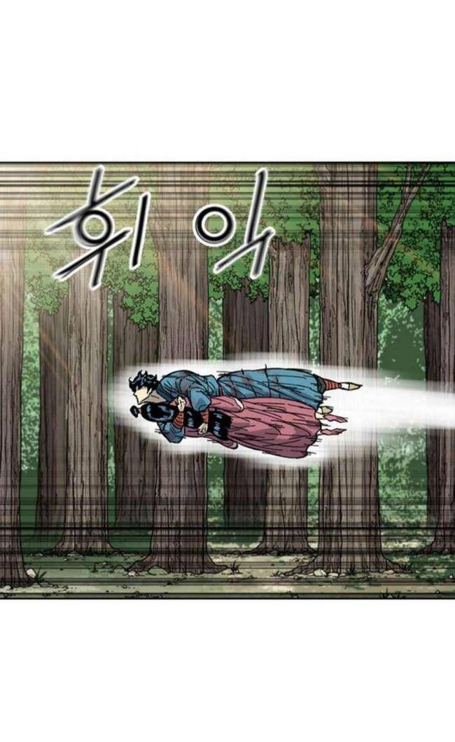 Thiên Hạ Đệ Nhất Nhân: Chapter 93