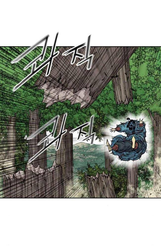 Thiên Hạ Đệ Nhất Nhân: Chapter 93