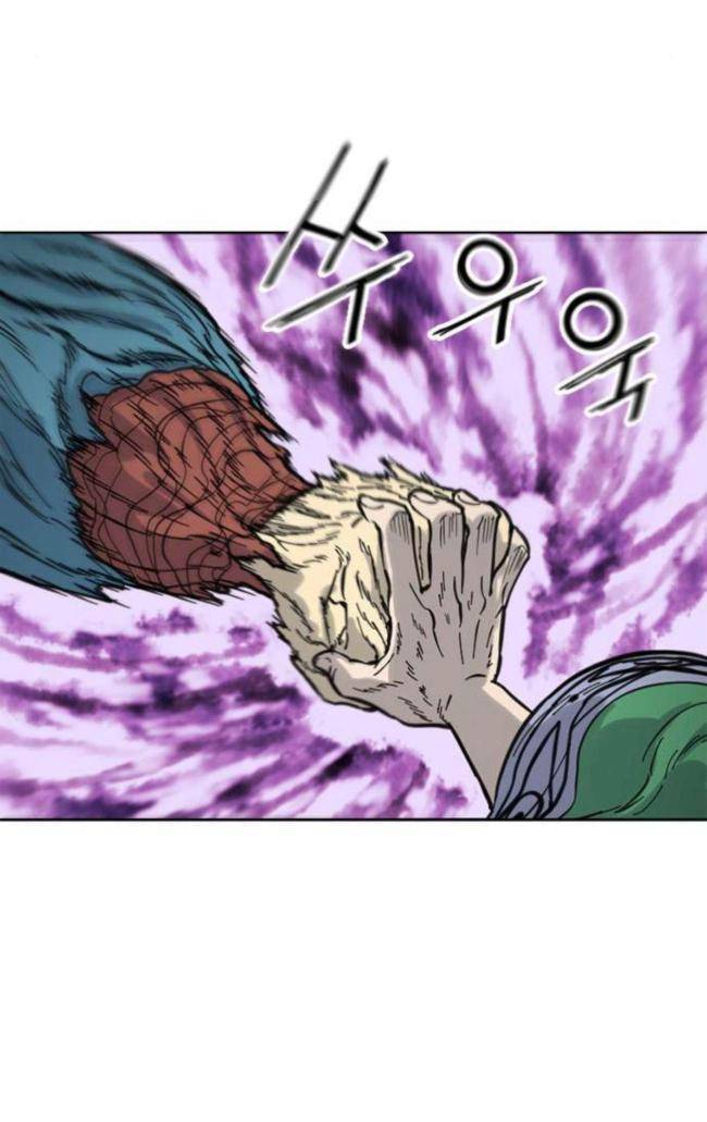 Thiên Hạ Đệ Nhất Nhân: Chapter 94