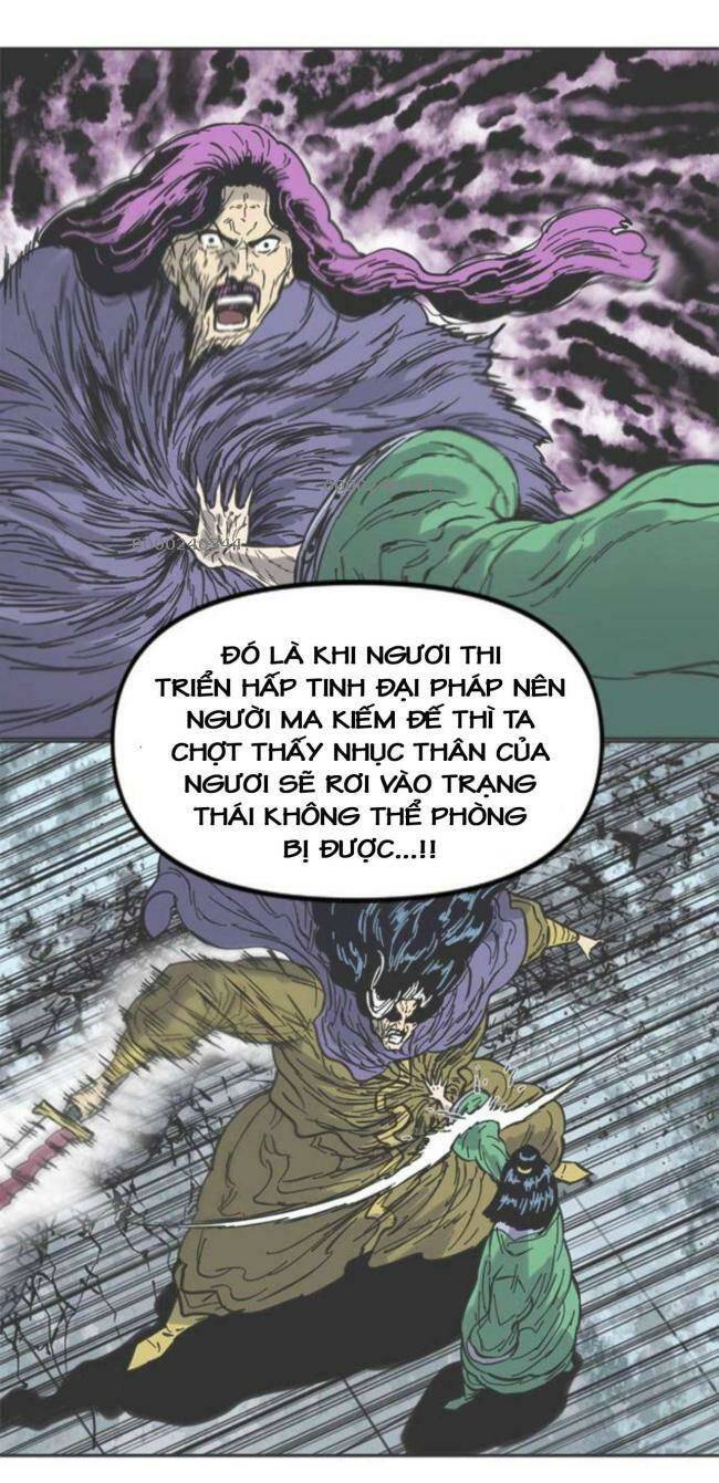 Thiên Hạ Đệ Nhất Nhân: Chapter 94