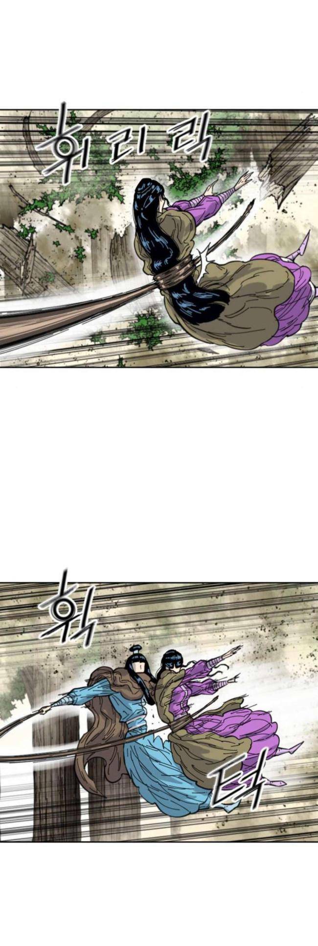 Thiên Hạ Đệ Nhất Nhân: Chapter 94