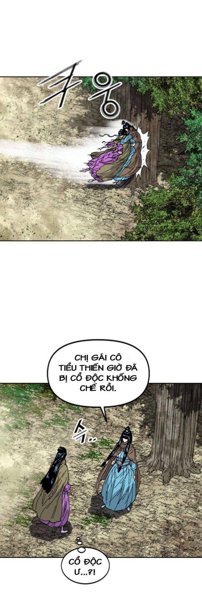 Thiên Hạ Đệ Nhất Nhân: Chapter 94