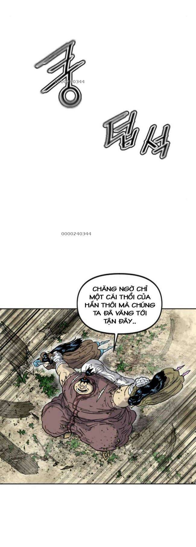 Thiên Hạ Đệ Nhất Nhân: Chapter 94