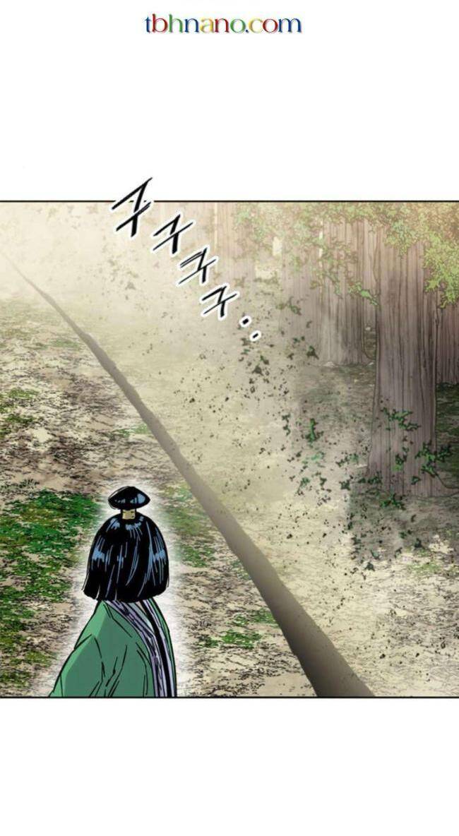 Thiên Hạ Đệ Nhất Nhân: Chapter 94