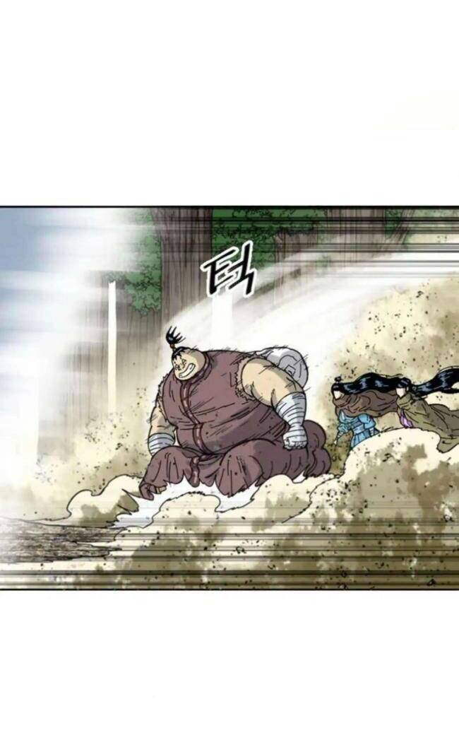 Thiên Hạ Đệ Nhất Nhân: Chapter 95