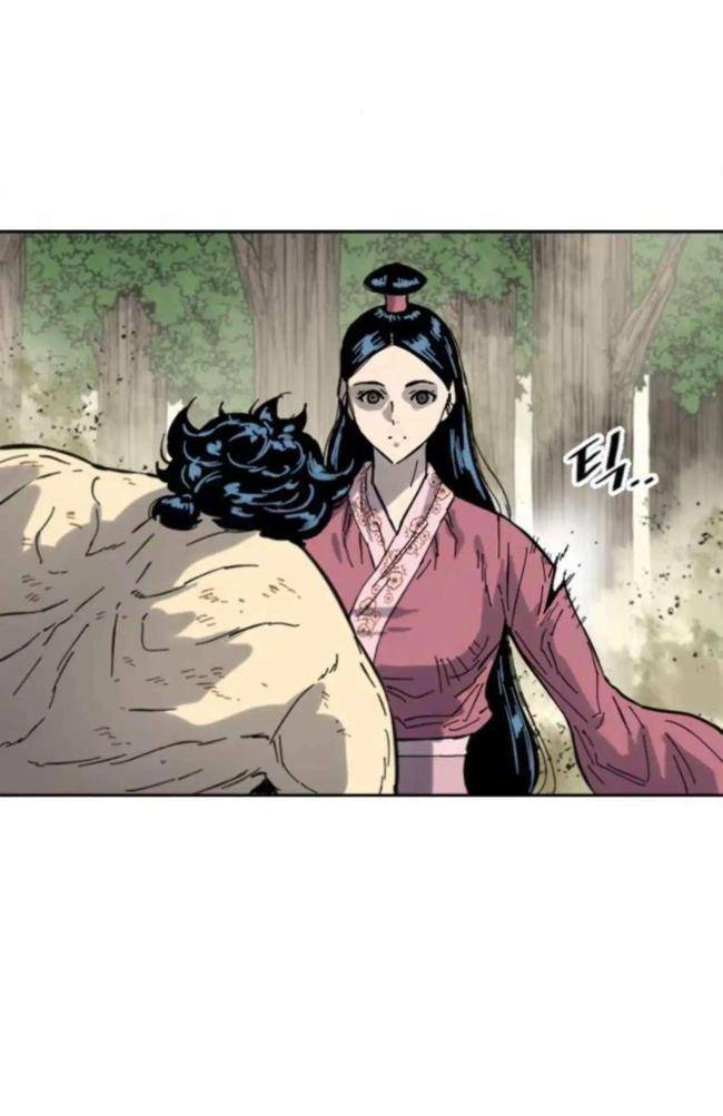 Thiên Hạ Đệ Nhất Nhân: Chapter 95