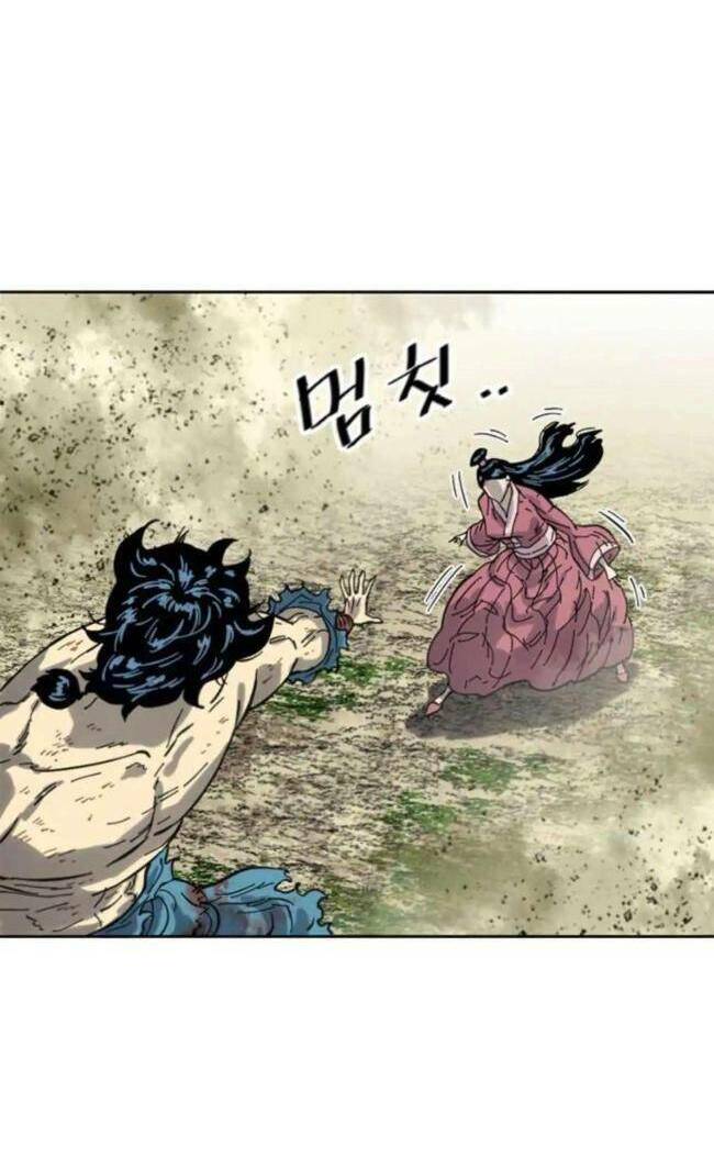 Thiên Hạ Đệ Nhất Nhân: Chapter 95