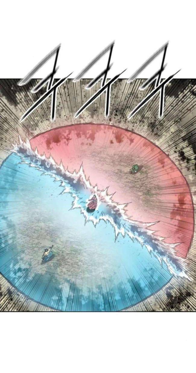 Thiên Hạ Đệ Nhất Nhân: Chapter 95