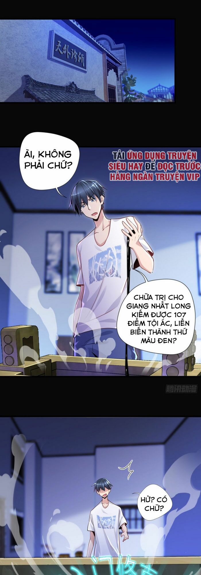 Mở Phòng Khám Tại Tu Tiên Giới: Chapter 14