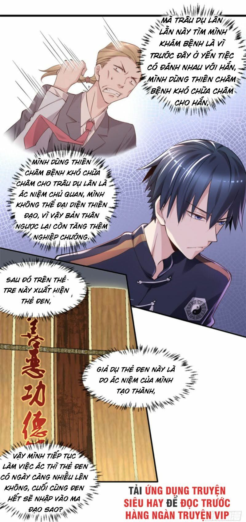Mở Phòng Khám Tại Tu Tiên Giới: Chapter 20