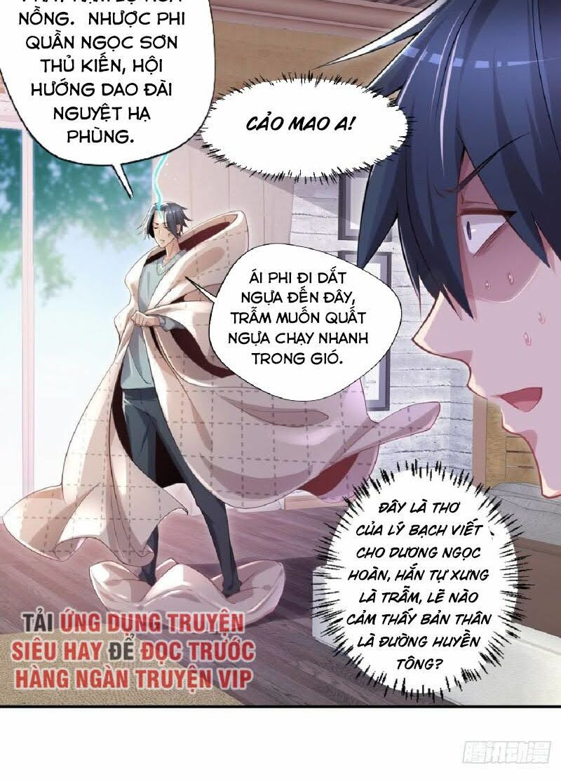 Mở Phòng Khám Tại Tu Tiên Giới: Chapter 23