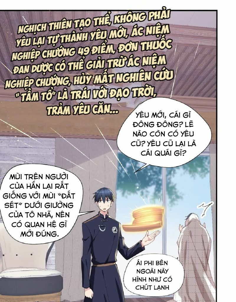 Mở Phòng Khám Tại Tu Tiên Giới: Chapter 23