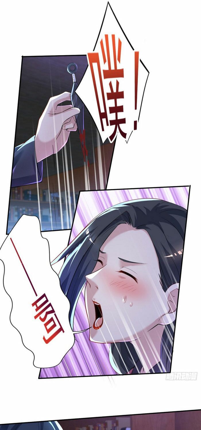 Mở Phòng Khám Tại Tu Tiên Giới: Chapter 30