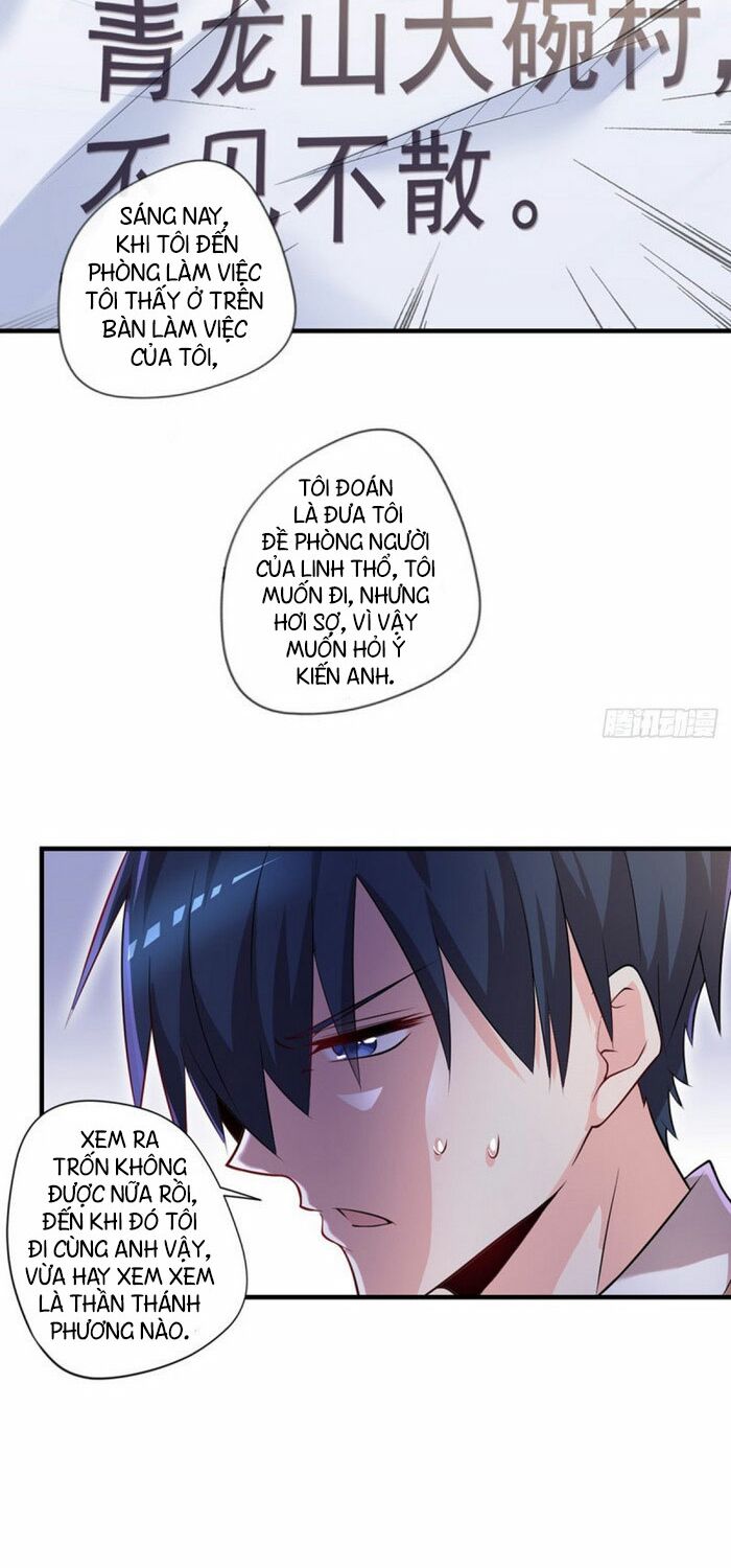 Mở Phòng Khám Tại Tu Tiên Giới: Chapter 38