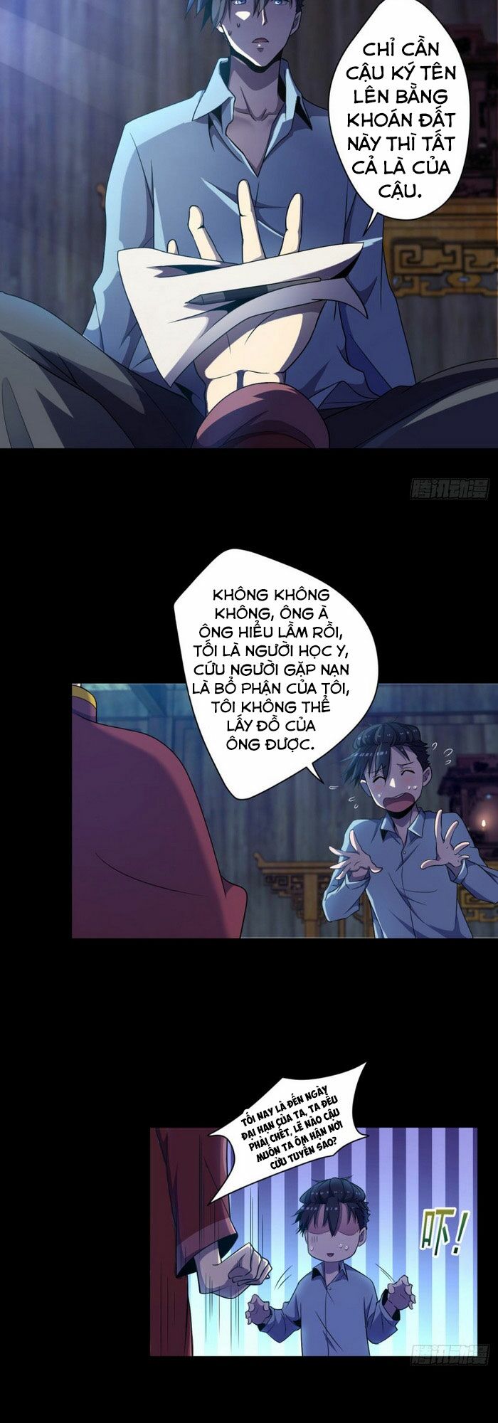 Mở Phòng Khám Tại Tu Tiên Giới: Chapter 4