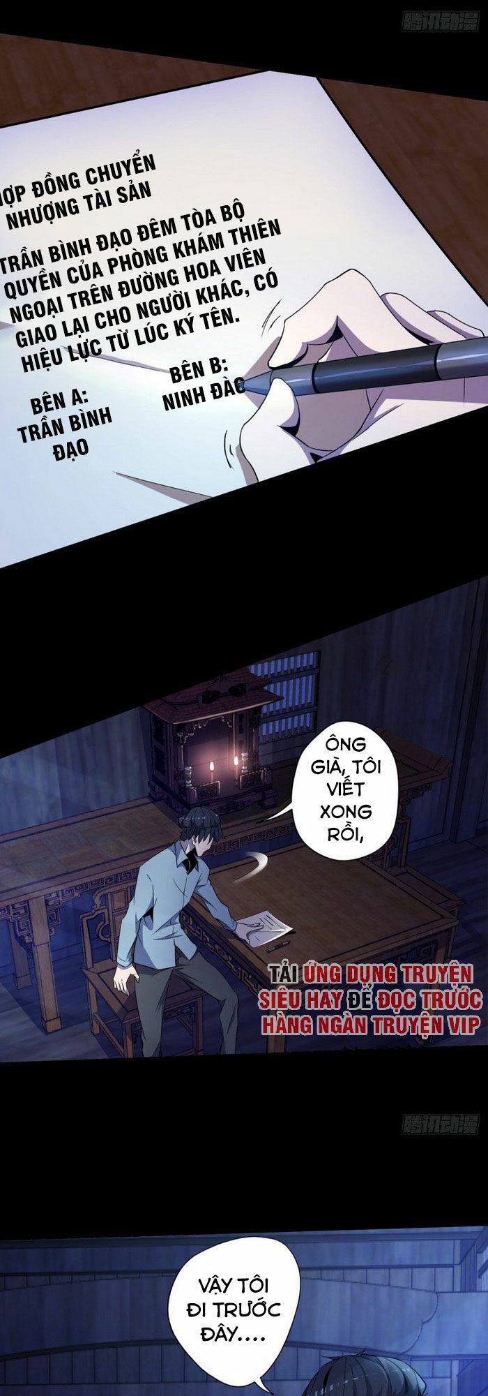 Mở Phòng Khám Tại Tu Tiên Giới: Chapter 4