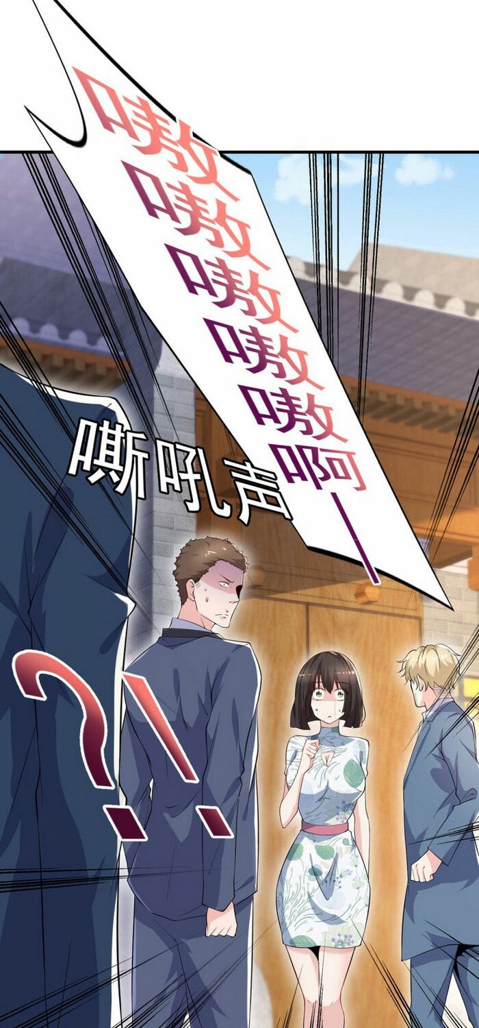 Mở Phòng Khám Tại Tu Tiên Giới: Chapter 42