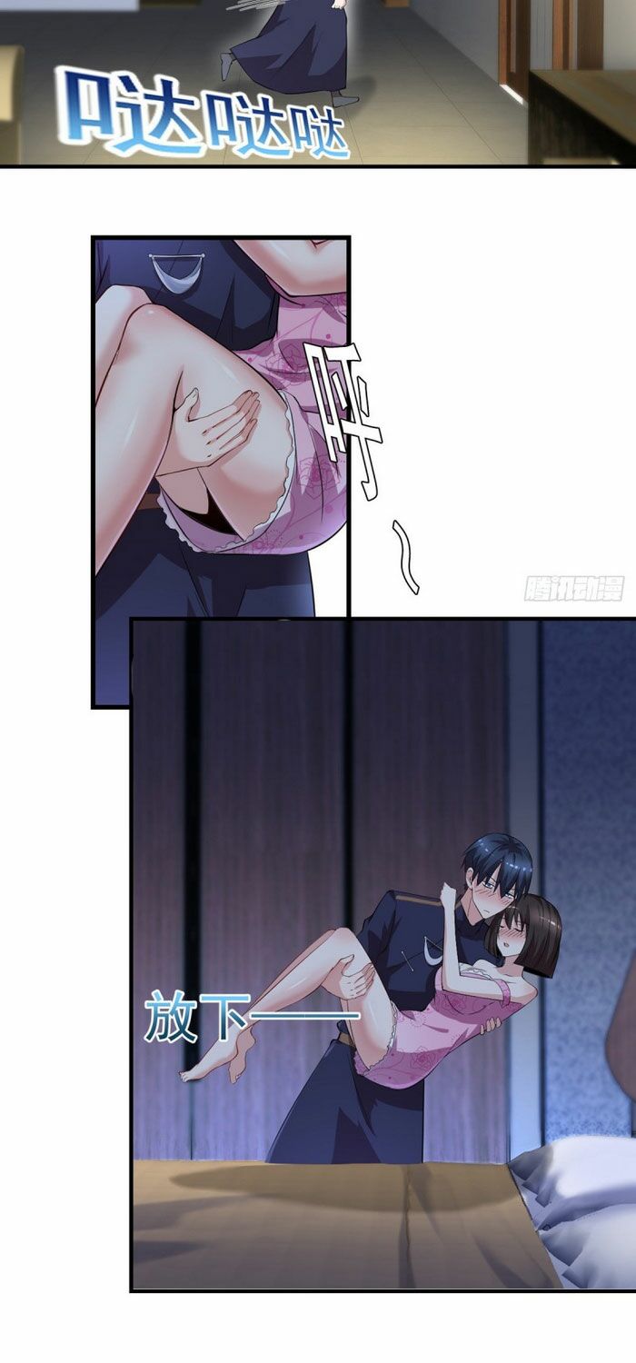 Mở Phòng Khám Tại Tu Tiên Giới: Chapter 47