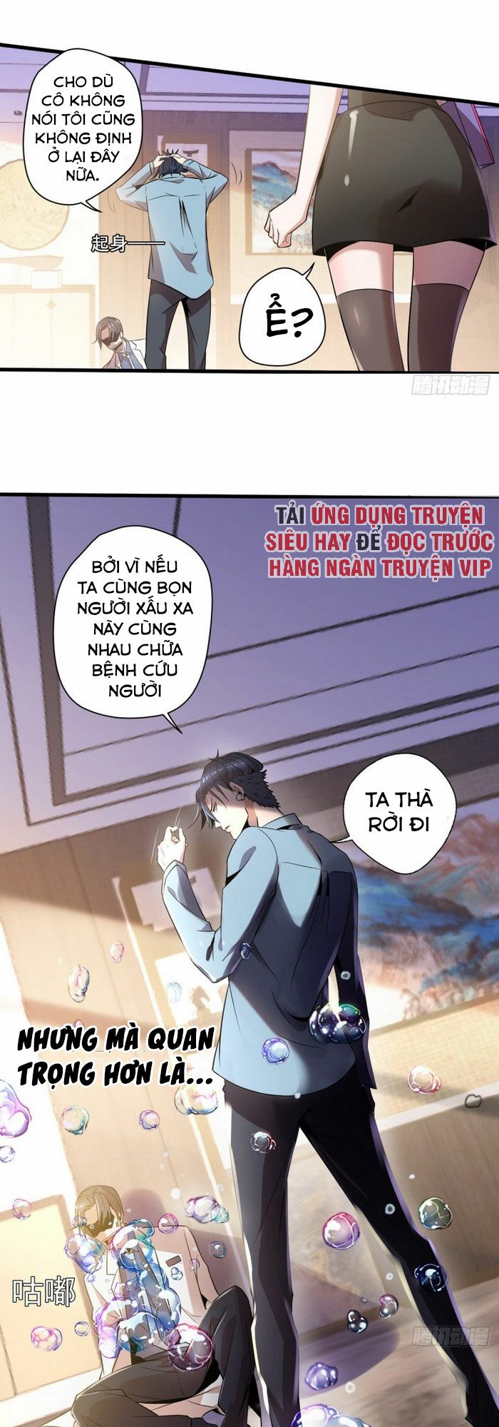 Mở Phòng Khám Tại Tu Tiên Giới: Chapter 5