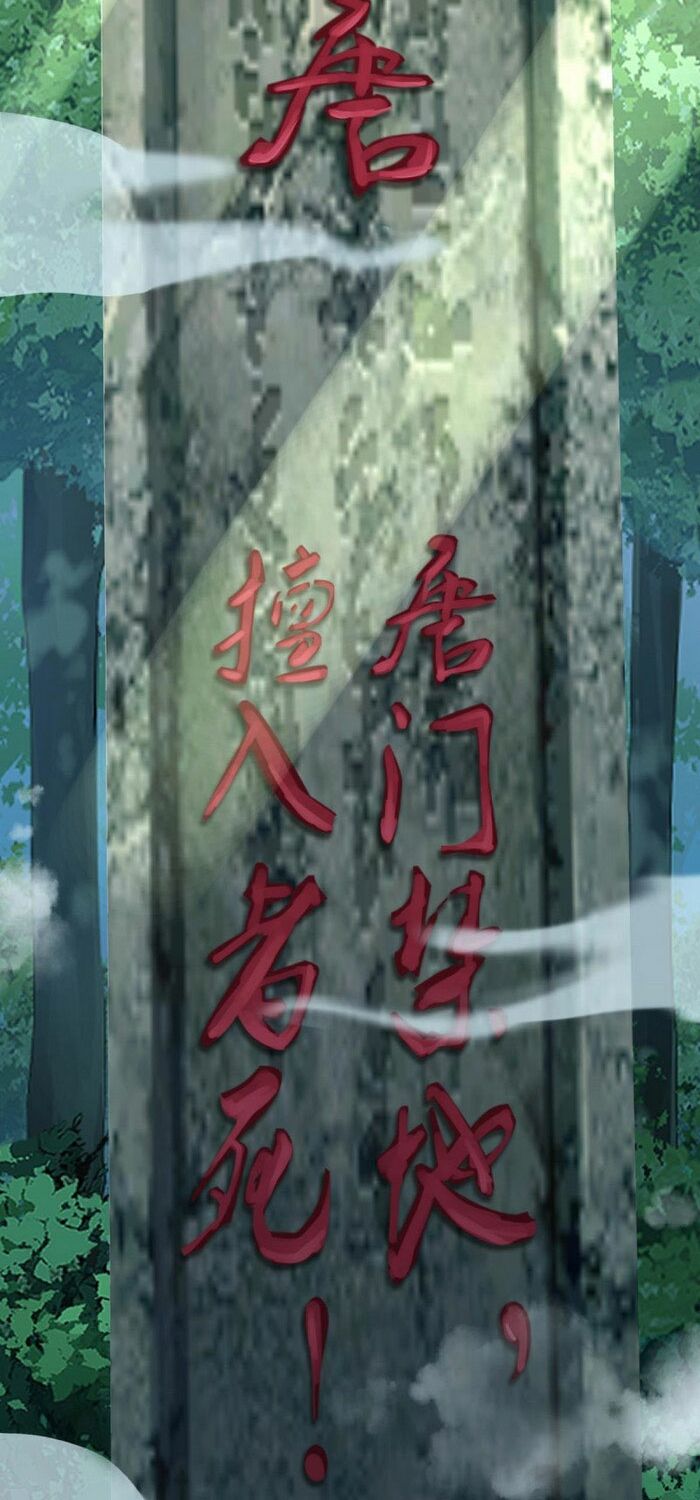 Mở Phòng Khám Tại Tu Tiên Giới: Chapter 69