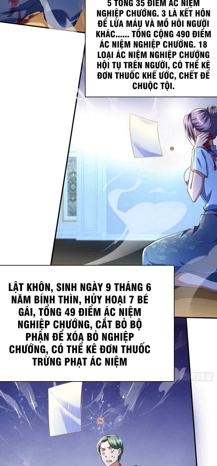 Mở Phòng Khám Tại Tu Tiên Giới: Chapter 73