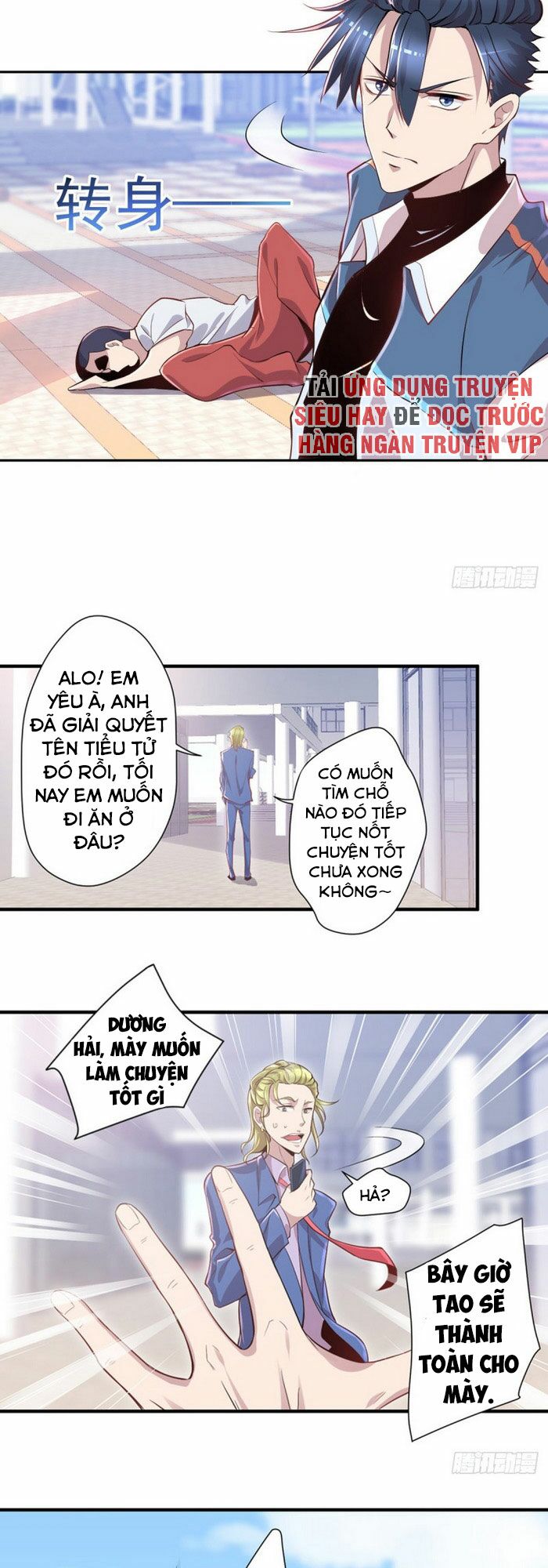 Mở Phòng Khám Tại Tu Tiên Giới: Chapter 8