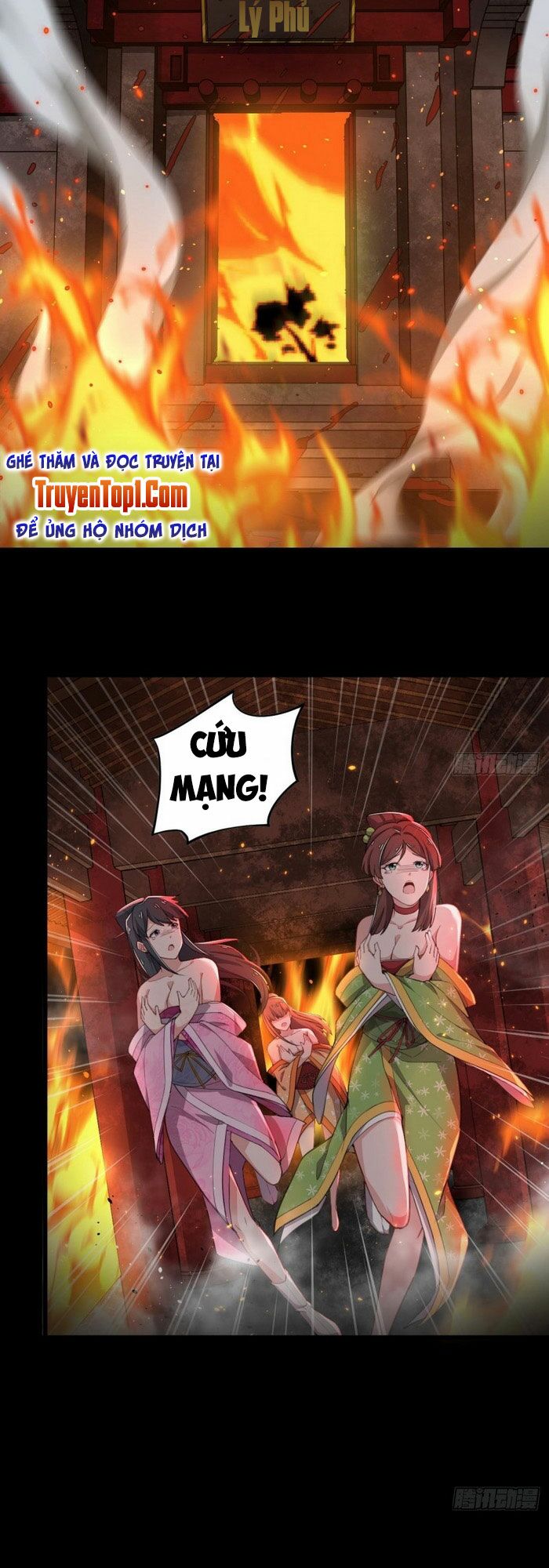 Võ Thần Đương Thế: Chapter 1